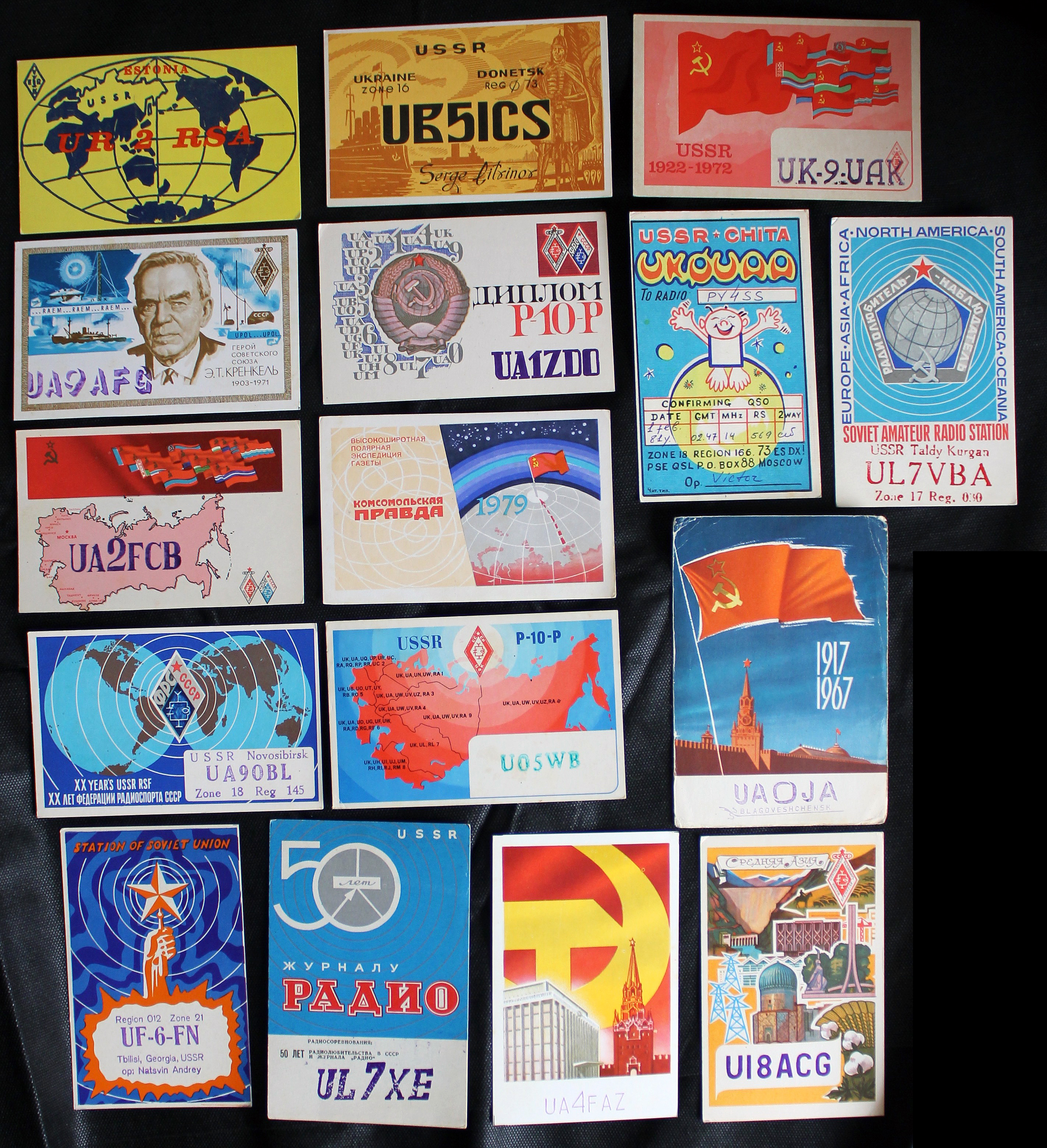 Frente de cartões da União Soviética